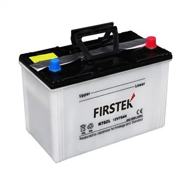 N70ZL 12V 75AH JIS Dry Charged Car Battery